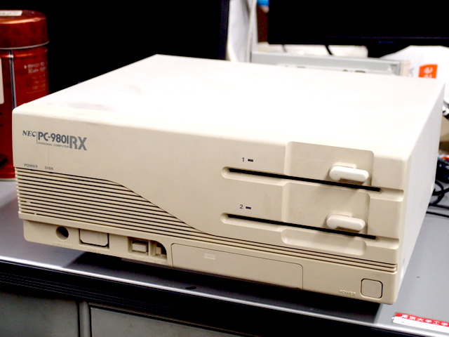 ビジネスの本質とはなにか？　お客様の問題解決なのである！